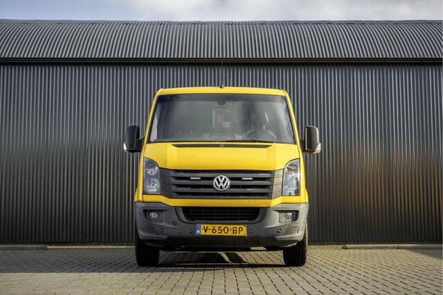 Volkswagen CRAFTER 2.0TDI L2H1 104KW | Euro 6