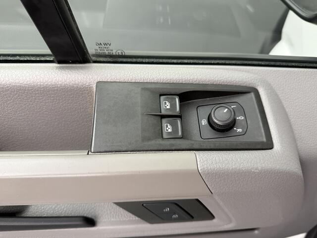 Volkswagen CRAFTER 2.0TDi 177PK DSG Automaat L3H2 | Led | Multimedia | Airco | Cruise | 3-Zits | Betimmering