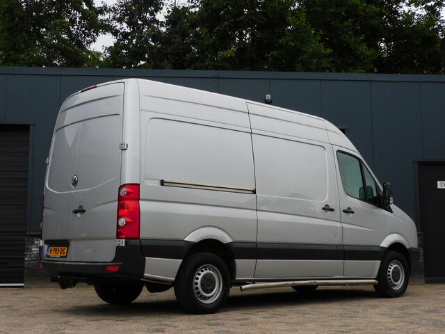 Volkswagen CRAFTER 35 2.0 TDI L2H2 TOPSTAAT! NAVI! CRUISE! AIRCO! TREKHAAK!