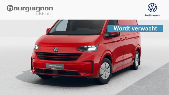 Volkswagen E-Transporter 32 L1H1 Life 64 kWh | Wordt verwacht | 2x schuifdeur | 218pk | Trekhaak