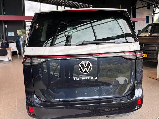 Volkswagen ID. Buzz Cargo Bedrijfswagens Anniversary Edition Elektromotor 210 kW (286 pk) | Anniversary Edition | Achterlichten LED, luxe uitgevoerd incl. dynamische knipperlichten | Hoge scheidingswand met vaste ruit en dimbare binnenspiegel | Bluetooth telefoonvoorbereiding incl