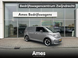 volkswagen-id.-buzz-cargo-demo-edit