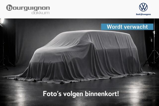 Volkswagen ID. Buzz Cargo 77 kWh | Wordt verwacht | Trekhaak | Zeer compleet |