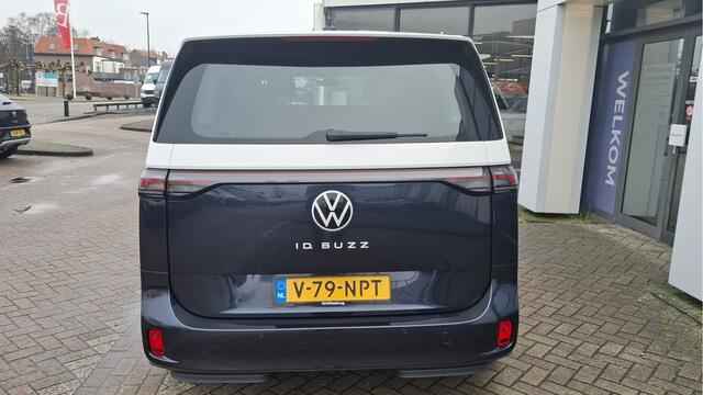 Volkswagen ID. Buzz Cargo Anniversary Edition 59 kWh Two-Tone