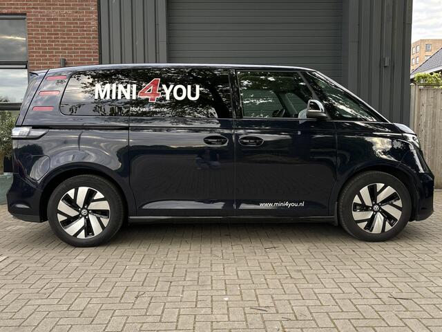 Volkswagen ID. Buzz Cargo 77 kWh - PDC - LMV -