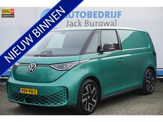 Volkswagen ID. Buzz Cargo
