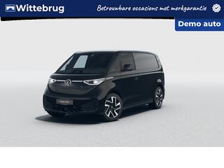volkswagen-id.-buzz-cargo-anniversa
