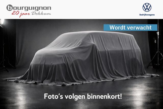 Volkswagen ID. Buzz Cargo 77 kWh | Wordt verwacht | Trekhaak | A.cam | Verwarmbare voorruit | LED |