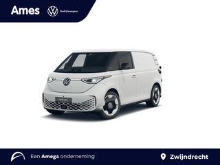 Volkswagen ID. Buzz Cargo