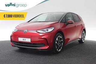 volkswagen-id.3-style-58-kwh-150-kw