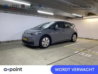 volkswagen-id.3-life-58-kwh-204-pk-