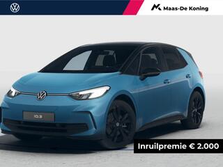 volkswagen-id.3-limited-edition-52-