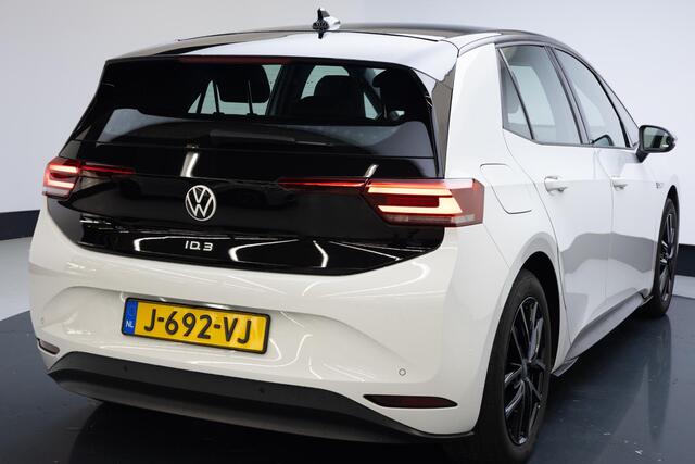 Volkswagen ID.3 First 58 kWh