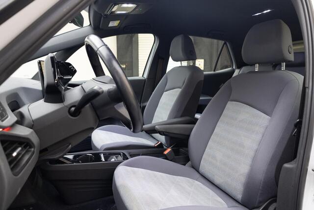 Volkswagen ID.3 First 58 kWh