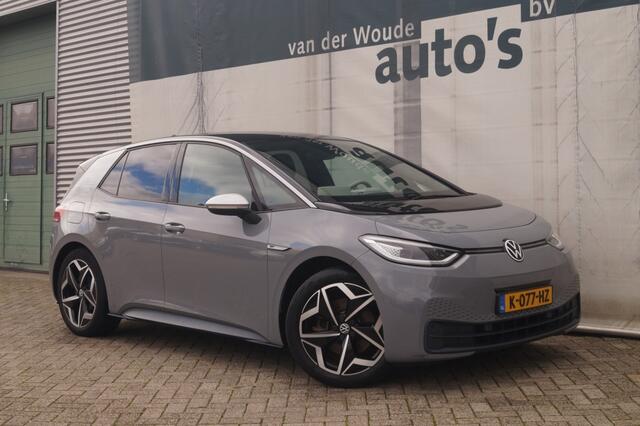 Volkswagen ID.3 First Plus 58kWh -NAVI-ECC-SOH91%-TREKHAAK-