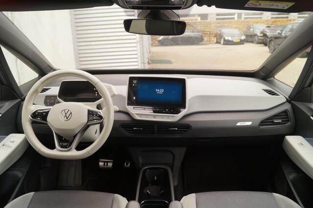 Volkswagen ID.3 First Plus 58kWh -NAVI-ECC-SOH91%-TREKHAAK-
