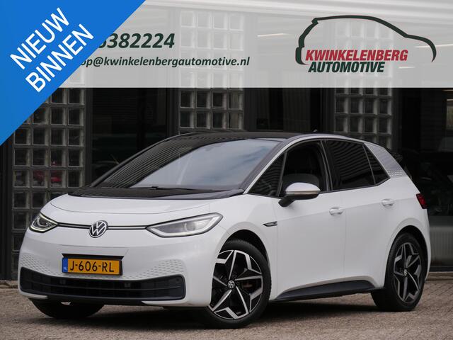 Volkswagen ID.3 1ST PLUS 58kWh/ CAMERA/ KEYLESS/ MATRIX LED