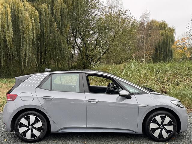 Volkswagen ID.3 PURE PERFORMANCE 45 kWh NAVI/APP-CONNECT/PDC