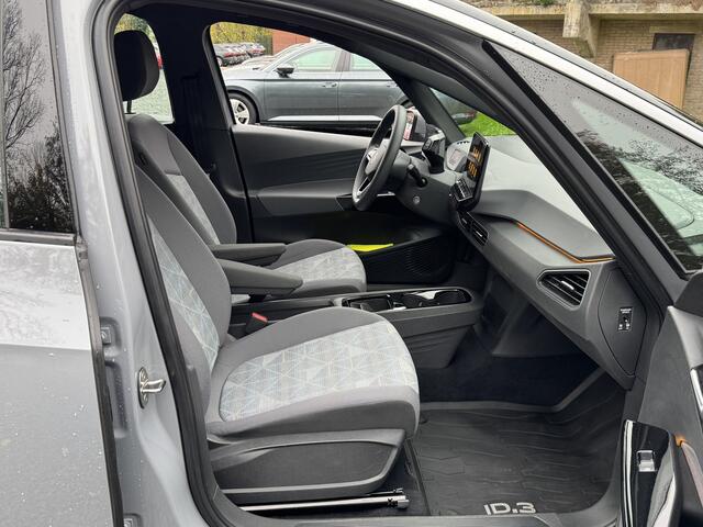 Volkswagen ID.3 PURE PERFORMANCE 45 kWh NAVI/APP-CONNECT/PDC