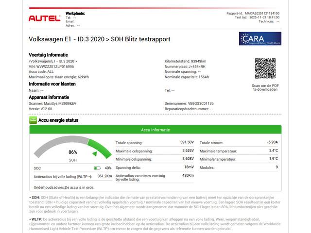 Volkswagen ID.3 First Max 58 kWh 204pk SOH 86% Steunhaak Navigatie Panoramadak Sportstoelen HUD Camera