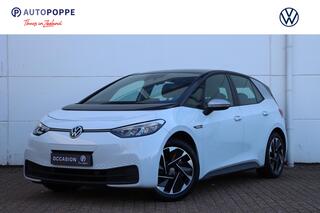 volkswagen-id.3-first-58-kwh