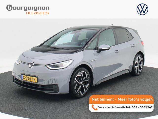 Volkswagen ID.3 First Plus 58 kWh | Panoramadak | Adaptive Cruise | Climate Control | Stoelverwarming | Navigatie | Camera | Carplay | 19 Inch