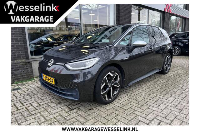 Volkswagen ID.3 First Plus 58 kWh | SOH 91% | Adapt Cruise | Camera |