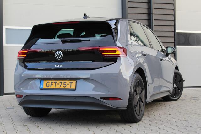 Volkswagen ID.3 Pure 45 kWh SOH 94% | Applecarplay/Android auto