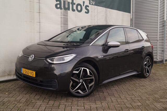Volkswagen ID.3 First Plus 58kWh -NAVI-ECC-ACC-CAM-TREKHAAK-