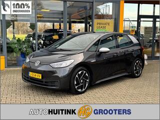 volkswagen-id.3-first-58-kwh---stoe