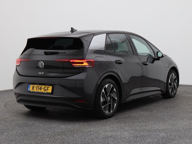 Volkswagen ID.3 First 58 kWh | ADAPTIVE | STOEL- EN STUURVERW. | TREKHAAK