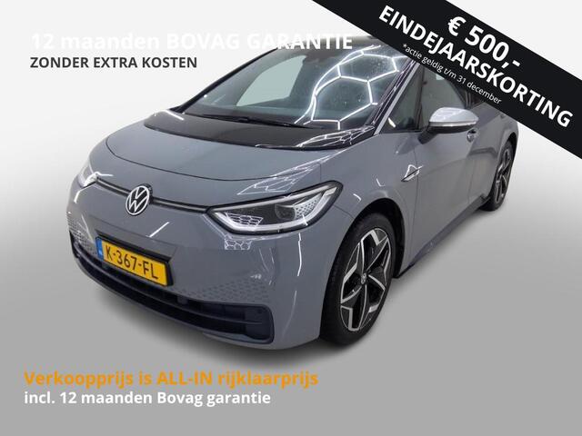 Volkswagen ID.3 FIRST PLUS 58 KWH NAVI/LED/CARPLAY/STOELVERW./LMV/NL-AUTO/1E EIG.