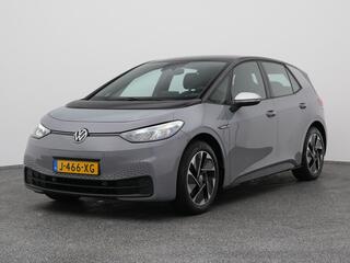 volkswagen-id.3-first-58-kwh--adap