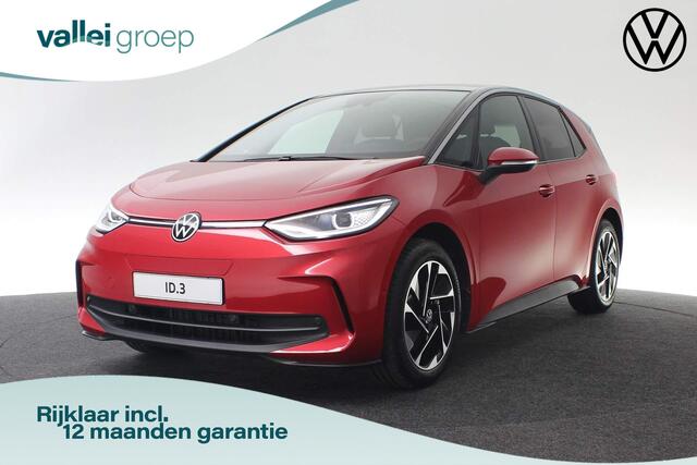 Volkswagen ID.3 Style 58 kWh 204 pk