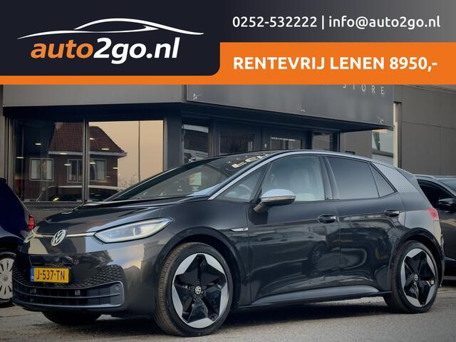 Volkswagen ID.3 First Max 58 kWh PANODAK NAVI CAMERA APPLE-CARPLAY LED LMV-20INCHE PDC