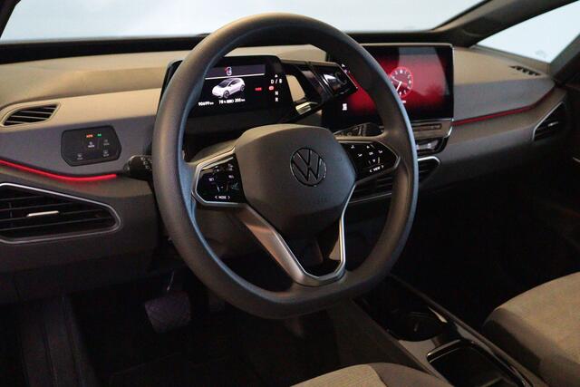 Volkswagen ID.3 Pure 45 kWh | APPCONNECT | CLIMA | PDC V+A | ADAP CRUISE | LMV |