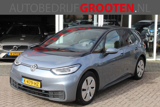 Volkswagen ID.3 Business 58 kWh