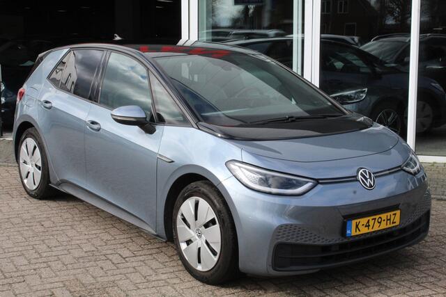 Volkswagen ID.3 Business 58 kWh