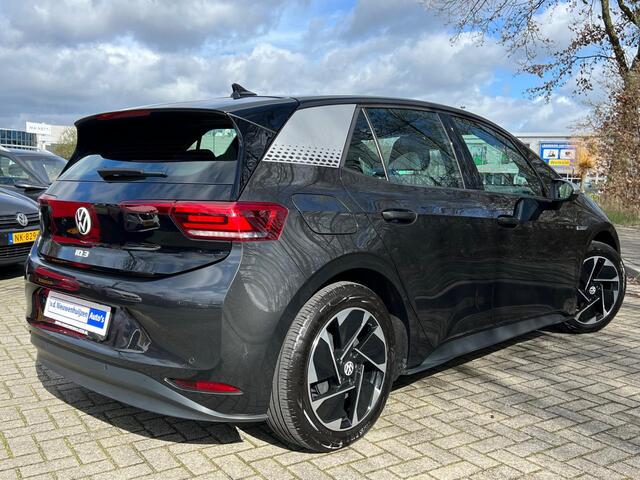 Volkswagen ID.3 First 58 kWh | Stoelverwarming | Info: 0492588974 | Info Bas: 0492-588982