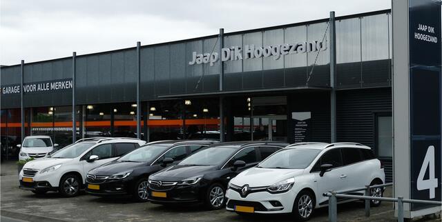 Volkswagen ID.3 BWJ 12-2020 | 204PK First Plus 58 kWh | STOEL&STUUR VERW | CAMERA | 19'' LMV | PDC 2X | CLIMA | NAVI | CRUISE |