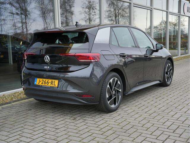 Volkswagen ID.3 First 58 kWh | Apple Carplay/Android Auto | Cruise control adaptief met stop&go |