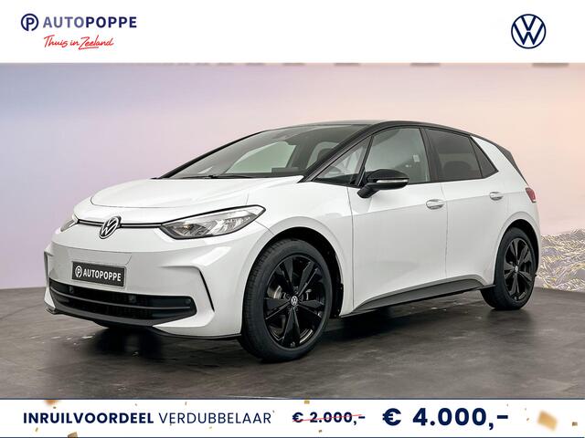 Volkswagen ID.3 Limited Edition 52 kWh
