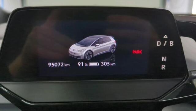 Volkswagen ID.3 Pro 62KWh Comfort / Navigatie / Pdc.V+A / Airco-ecc./ Xenon / Radio multimedia