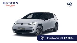 volkswagen-id.3-limited-edition-52-
