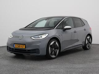 volkswagen-id.3-first-max-58-kwh--