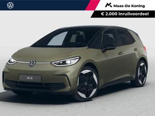 volkswagen-id.3-pro-s-limited-editi