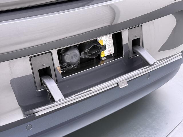 Volkswagen ID.3 First Plus 62kWh Soh90% Trekhaak Camera Navi-Pro Ecc Adap.Cruise Stuur+Stoelverwarming Apple Carplay Android Auto Pdc Bluetooth Keyless Advanced Matrix Led Rijstrooksensor IQ Drive 1e Eigenaar Origineel Nederlandse Auto