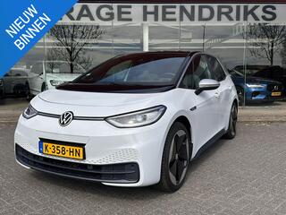 volkswagen-id.3-first-max-58-kwh--