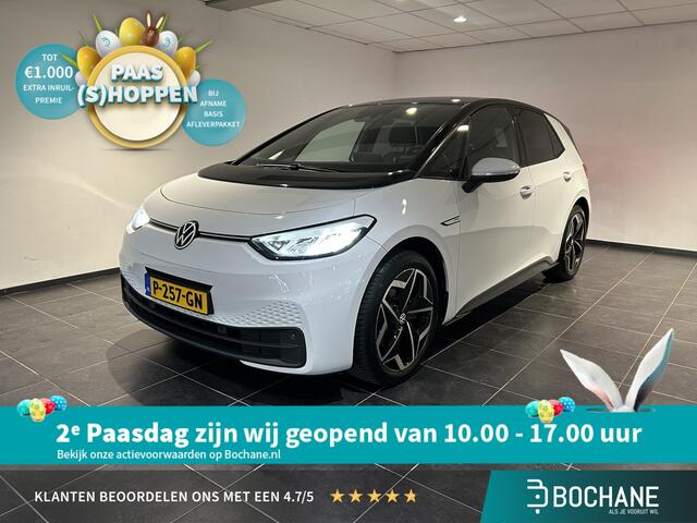 Volkswagen ID.3 Pro 58 kWh | SOH 91,2% | Navigatie | Adaptieve cruise control | Stoelverwarming |