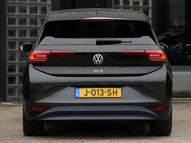 Volkswagen ID.3 58kWh 1ST PLUS/ TREKHAAK/ CAMERA/ KEYLESS/ SOH 94%